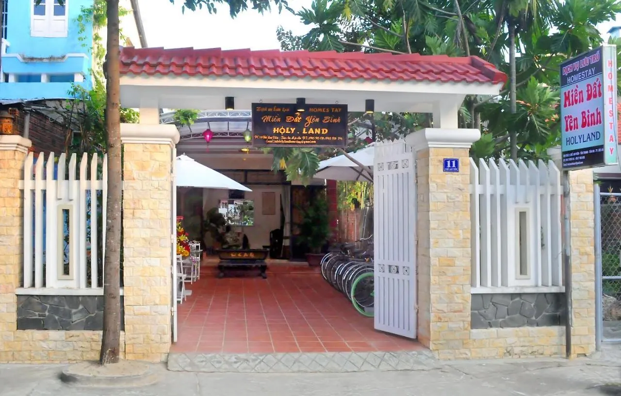 הוי אן Holy Land Homestay