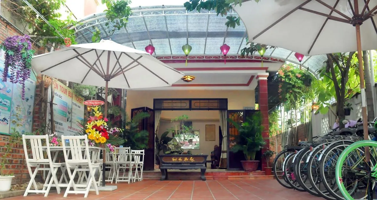 הוי אן Holy Land Homestay וייטנאם