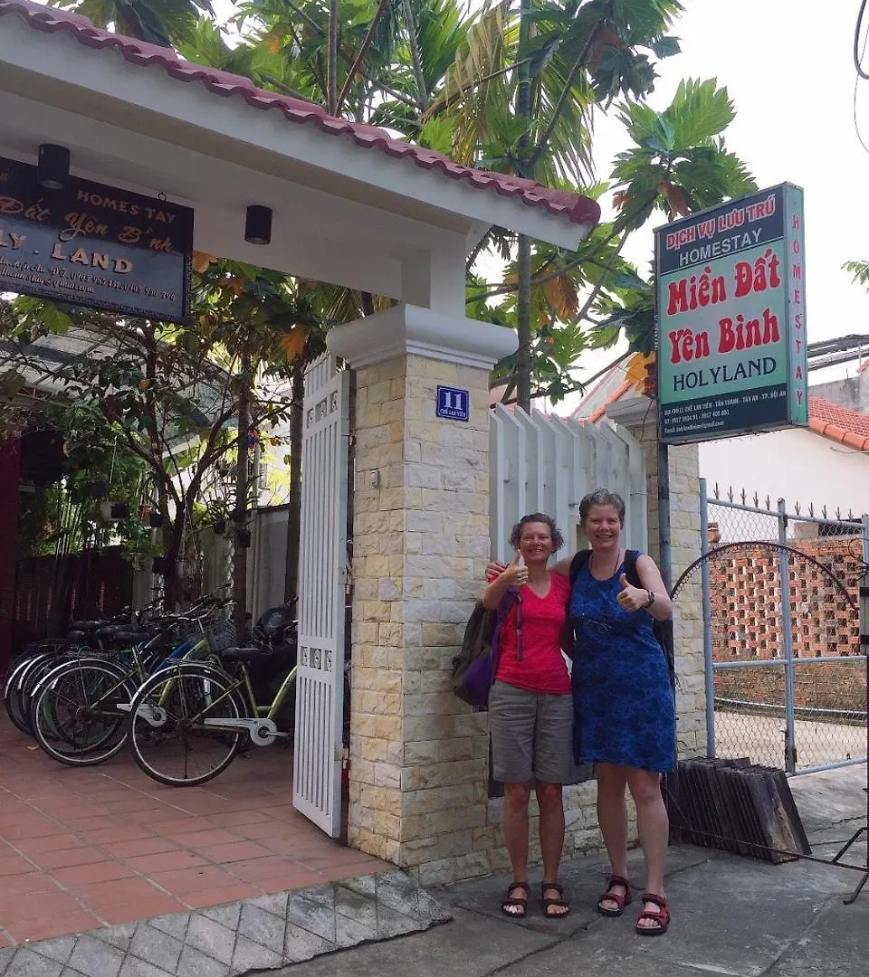 הוי אן Holy Land Homestay